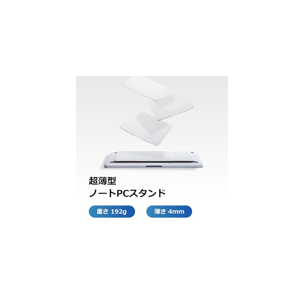 MOFT [Distributor] Non-Adhesive Laptop Stand, New Model, with Ventilation, Compatible with 13-15