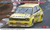 Hasegawa Scale Starlet KP61 Starlet Grand Cup Race Plastic Model Kit 20796 1/24 "1983 Champion"