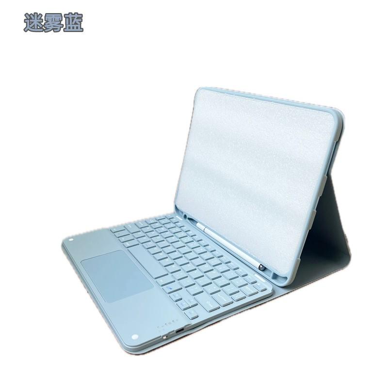 Magnetic Detachable Bluetooth Keyboard Case With Stand IPad Tablet - TPU Folio Cover Stylus Slot Sleep/Wake Shockproof