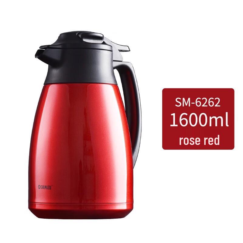 Термокружка SHIMIZU SM-6262 из нержавеющей стали