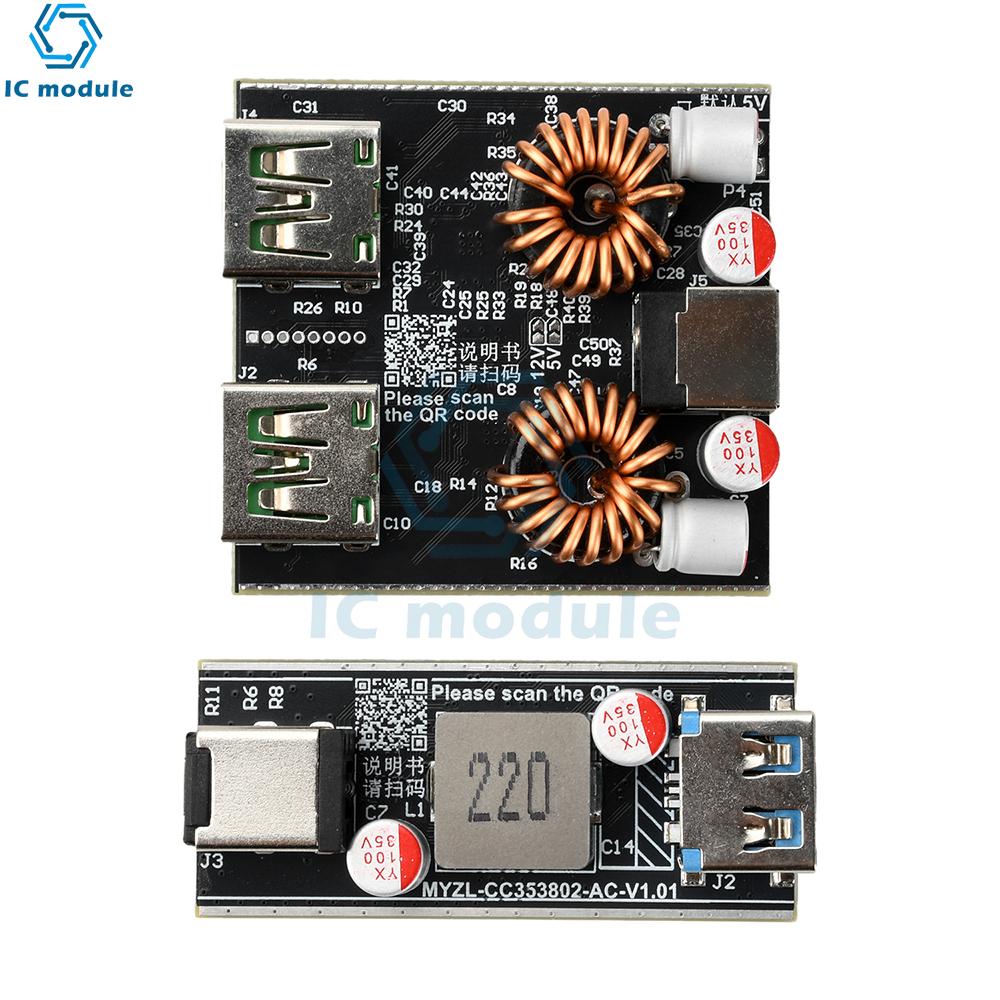 PD140W 100W Full Protocol Fast Charging Module 1 Channel Dual-Channel Super Fast Charging Desktop Charger Module QC FCP VOOC