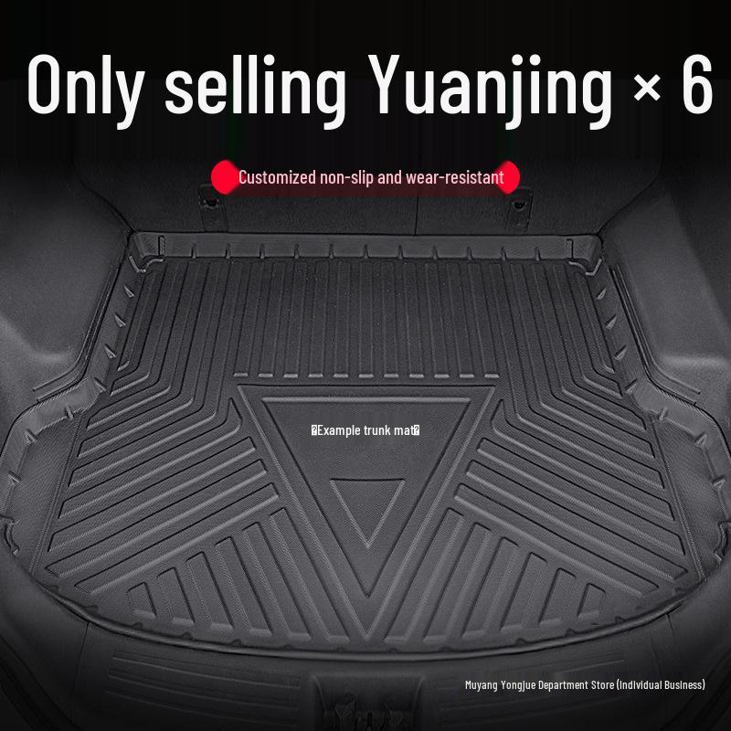 Geely 2021 Vision X6 Trunk Mat - Flat Tail Box Mat for New Model