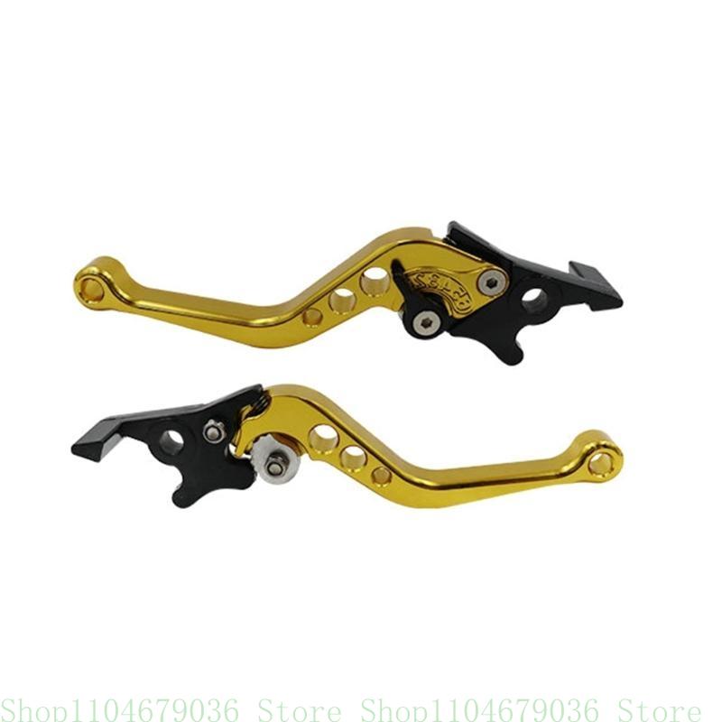 Aluminum Double Disc Brake Handle Lever Adjustable for Motorcycles Scooters Electric Bike Motorcycle Accessories 1Pair