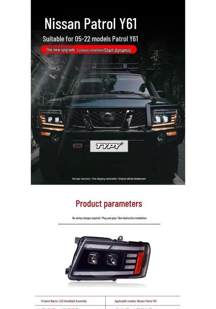 Fits 05-22 Nissan Patrol Y61: Headlight Assembly with LED Daytime Running Lights & Sequential Turn Signals.