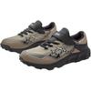 Asics Lazerbeam Lightweight Sweat-Wicking Outdoor Fitness Running Shoes Kids Sneakers Light-Brown 1154A168-200