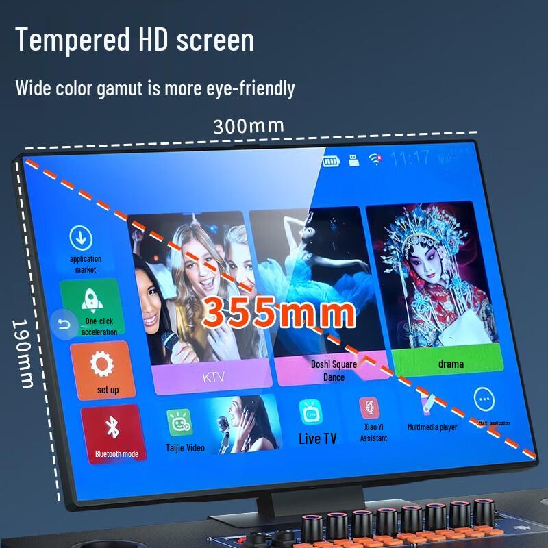 Soaiy K161 All-in-One Portable KTV Speaker System