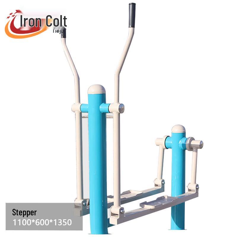 Tieju Outdoor Air Walker Fitness Equipment