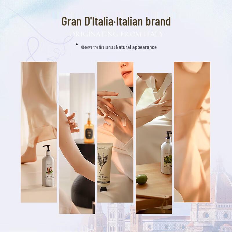 Grande Rose Oil Shower Gel