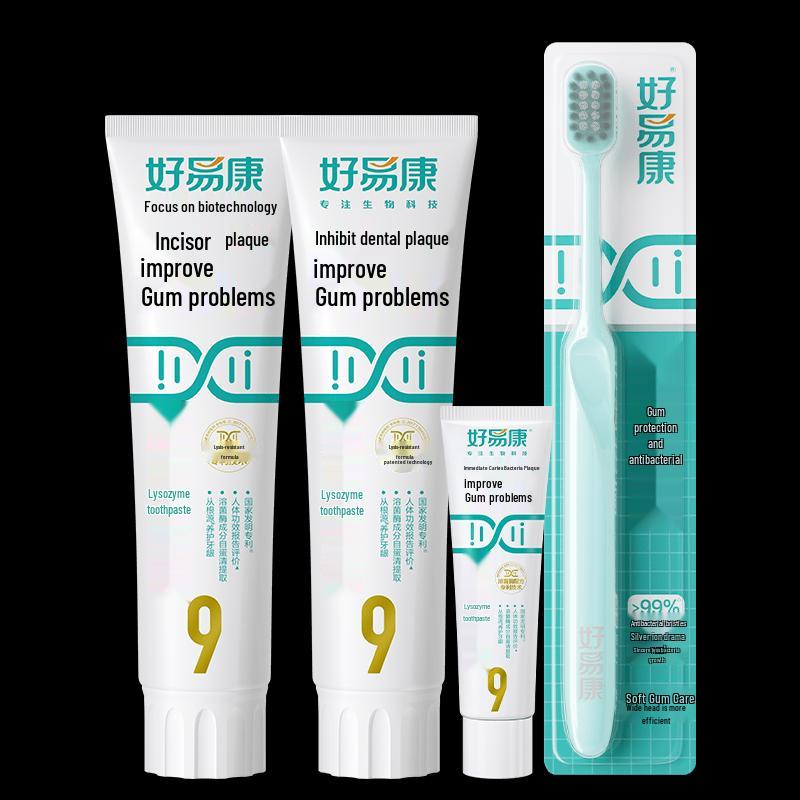 HAOYIKANG 99 Gum Care Enzyme Toothpaste