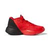 adidas PRZYWDZIEWAĆ. Wydanie #4 Mitchell 4 Odporne na ścieranie Odporne na ścieranie Niskie buty do koszykówki Performance Czerwone GW9013