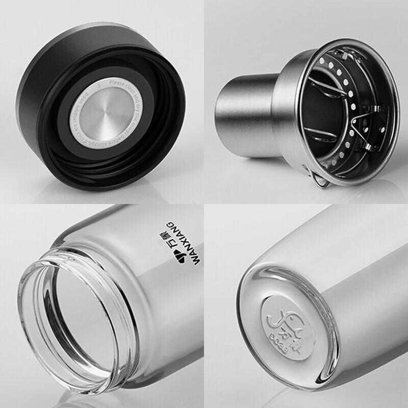 Wanxiang Single-Wall Glass Tea Tumbler