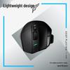 Logitech G502 X LIGHTSPEED Wireless Gaming Mouse