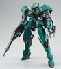 HG 1/144 Mobile Reginlaze (General Model) Plastic Model (Hobby Online Shop Exclusive)