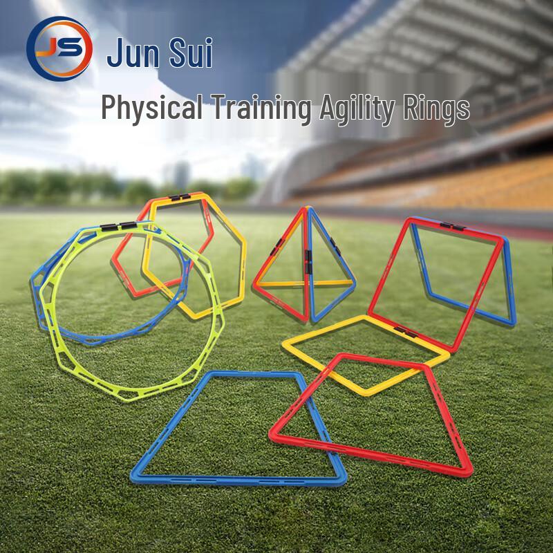 JunSui Sports Training Equipment