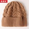Hengyuanxiang M55055 Unisex Cable Knit Wool Hat