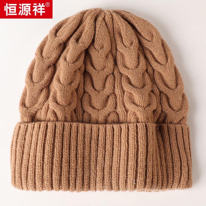 Hengyuanxiang M55055 Unisex Cable Knit Wool Hat