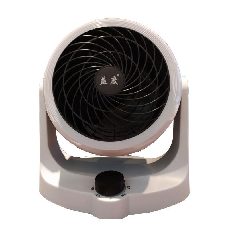 Portable Energy Saving Electric Heater Multi-functiona Hot Air Blower Home Office Desktop Air Circulation Fan