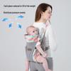 Multiposition Baby Carrier with Waist Stool for Front and Back Outing
