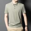 Men's 2025 Summer Breathable Ice Silk POLO Shirt - High-End, Loose Fit, Casual Short Sleeve T-Shirt