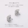 [VOTRE COUTURE] Pearl Fireworks Earrings Hanabi Earrings Grand Premium Luxury Domestic Product Pearl Ladies White Silver Brand 3 Year Warranty