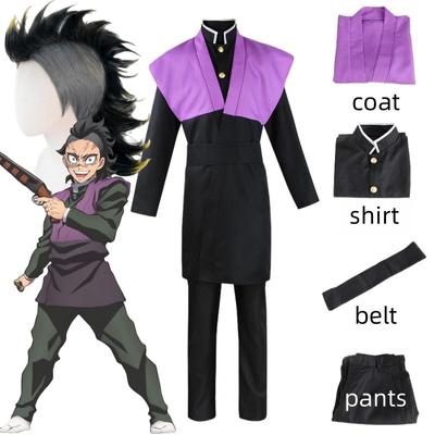 Anime Dämon Slayer Shinazugawa Genya Cosplay Kostüm Perücke mit Mantel Hemd Gürtel Hosen Outfits Kimetsu No Yaiba Halloween Uniform