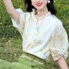 Women's Loose Fit Floral Print Blouse with Ruffle Neck and Eyelet Detail Casual 3/4 Puff Sleeve Top