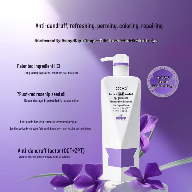 Oba Hair Care & Body Wash Set