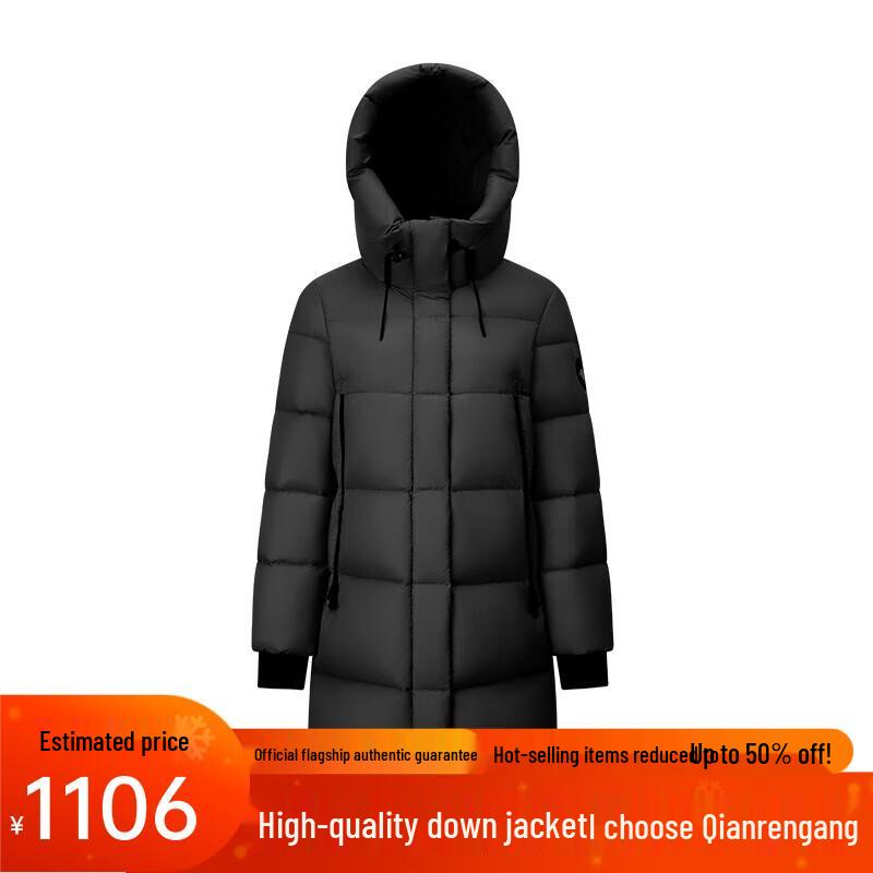 

Женский пуховик средней длины Qianrengang 3XL (185)