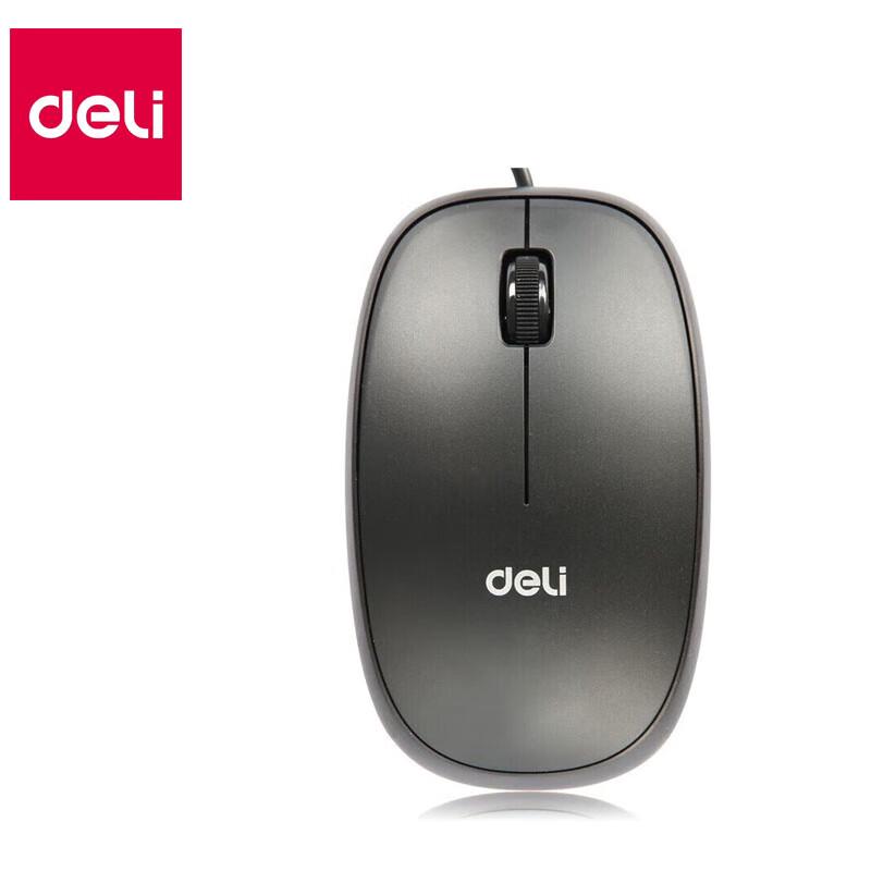 

Deli 3715 Wired Office Mouse