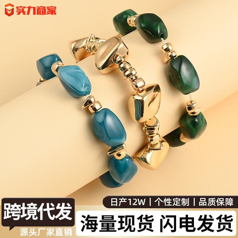 European and American high-end elegant irregular suit women's bracelet Bohemian style exaggerated elastic bracelet