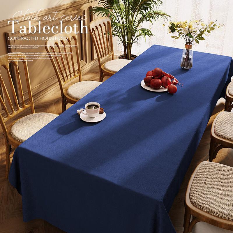 Handun High-Grade Rectangular Office Tablecloth