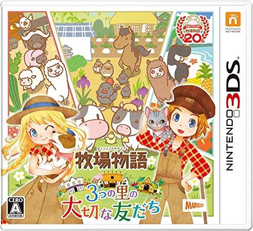 

Урожай Дорогие друзья трех деревень 3DS Луна: -