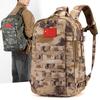 Outdoor Tactical Camouflage Backpack