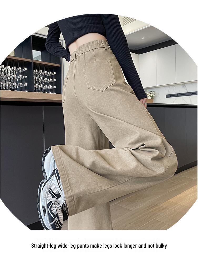 Women's Off-White Washed High-Waist Wide-Leg Jeans - Slimming, Versatile, Straight-Leg Casual Autumn Pants