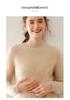 Women's Thickened Warm Cashmere Half-High Collar Sweater - Autumn/Winter 2024 Plain Knit Slim-Fit