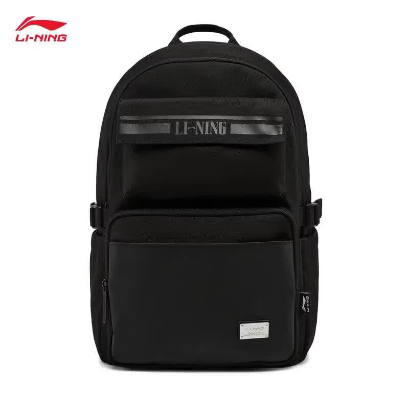 Li-Ning Versatile 20-35L Backpack