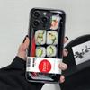 Capa de telemóvel com design de caixa de almoço de sushi adequada para iPhone 17 16 15 14 13 12 11 Pro/Max/Plus capa traseira anti-queda e à prova de choque
