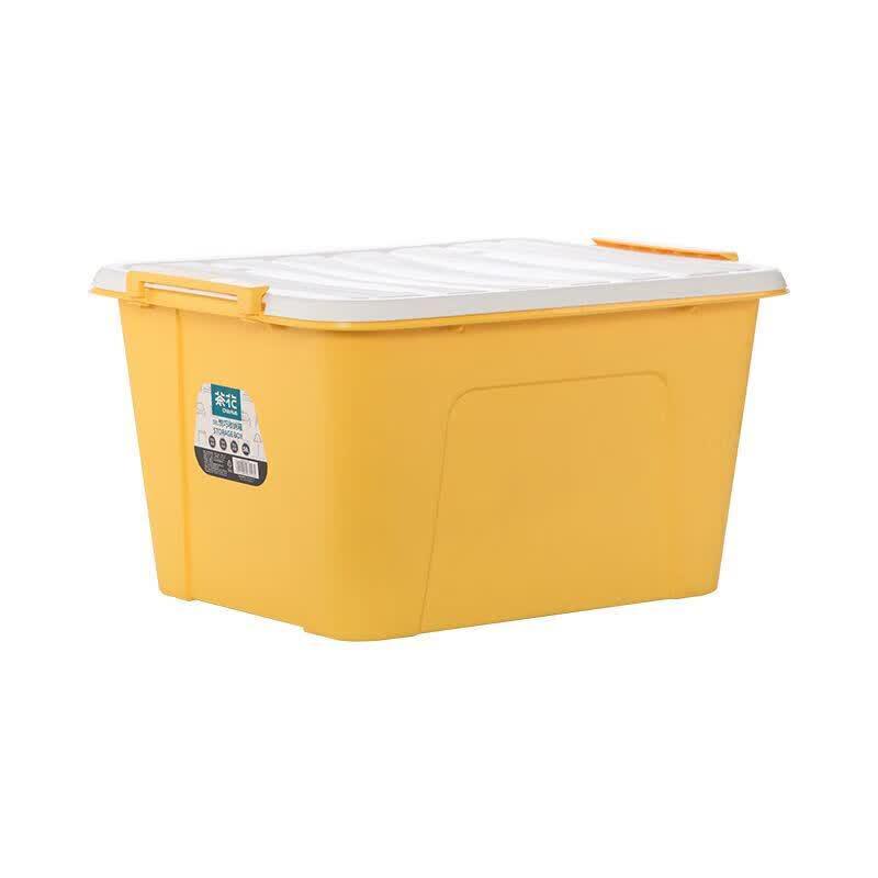 CHAHUA 68L Car Trunk Storage Box with Lid and Wheels