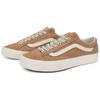 Vans Style 36 'Brown Khaki' VN0A54F6A2I