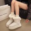 Fleece Thickened Snow Boots With One Pedal, Winter New Thick-Soled Fluffy Mouth Bow Warm Large-Size Cotton Shoes