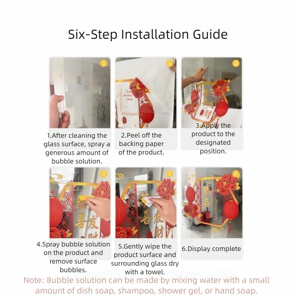 PVC Year of The Horse Window Decals Decorative Anti-collision Electrostatic Glass Sticker Removable Blessing Words