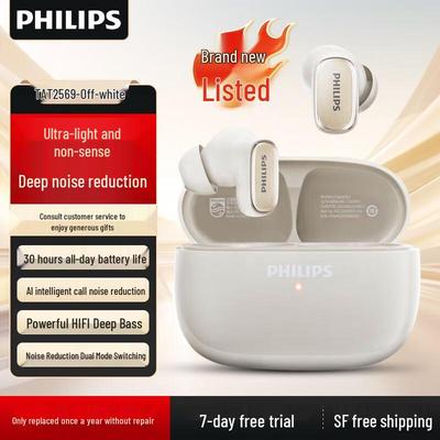 Philips TAT2569 True Wireless Bluetooth Earbuds
