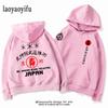 2024 Neuer Japanischer Samurai Hoodie Herren Shotokan Karate Bujinkan Dojo Pro Wrestling Shinobi Ninjutsu Kanji Harajuku Grafik Streetwear