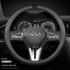 Genuine Leather Steering Wheel Cover for Infiniti QX50, Q50L, QX60, Q60, Q70, QX30