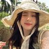 Unisex Versatile Wide Brim Straw Hat With Lace Edging For Adults Ideal For Spring And Summer
