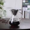 Kaffeekanne aus Glas mit Griff & Skala - Pour Over Kaffeetropffilter-Set