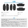 Catland Suzuki Everyday Wagon DA17V DA17W Custom Parts Door Handle Cover Carpon-Style Cover Door