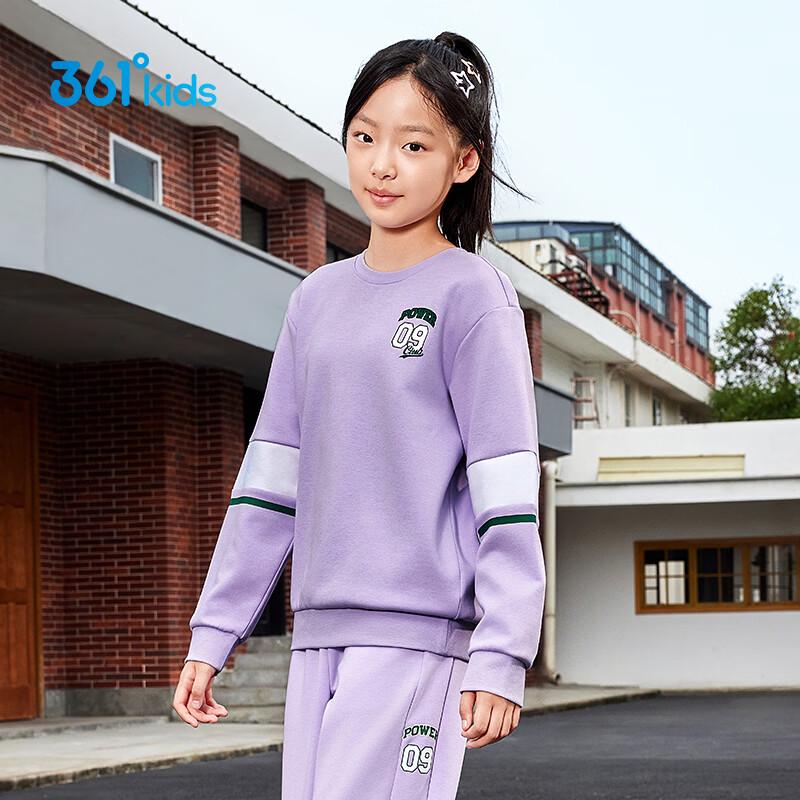 

361° Kids Versatile Pullover Sweatshirt 170cm