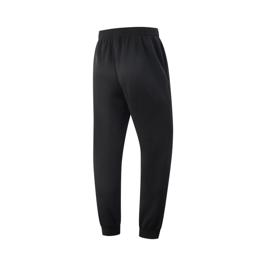 Li Ning Fitness Series Simple Versatile Comfortable Mid Waist Tapered Quick Dry Knitted Sports Pants Men Pants AKLV815-2