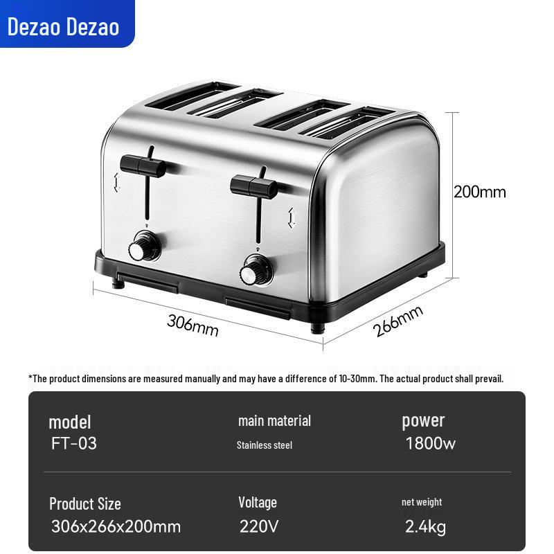 German Toaster: Automatic Household Sandwich Maker & Breakfast Machine